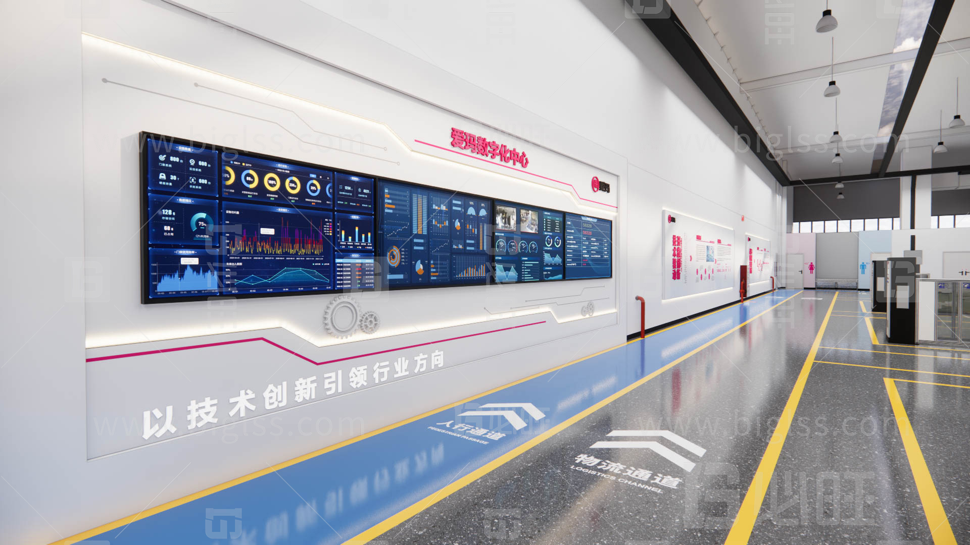 目視化設計，空間設計，工廠目視化，車間目視化，必旺目視化