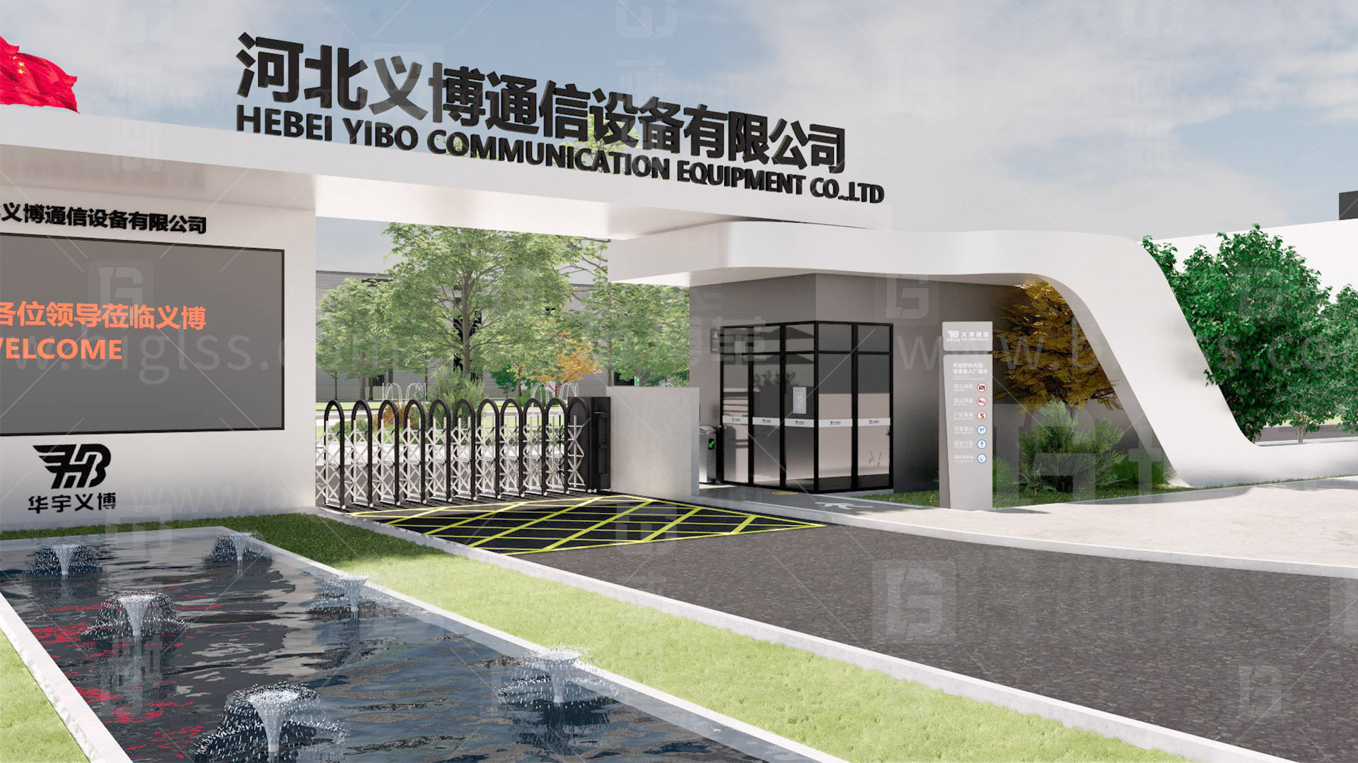 工廠目視化，車(chē)間目視化，目視化設(shè)計(jì)，工業(yè)空間設(shè)計(jì)，必旺目視化