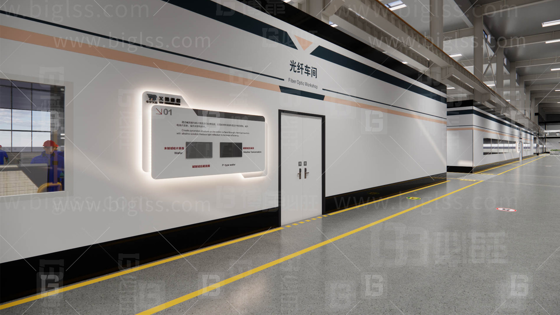 工廠目視化，車(chē)間目視化，目視化設(shè)計(jì)，工業(yè)空間設(shè)計(jì)，必旺目視化