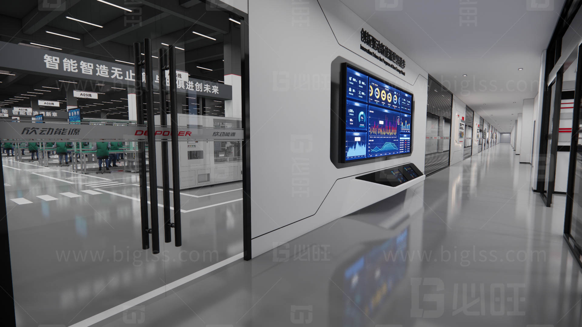 工廠目視化，車間目視化，目視化設計，工業(yè)空間設計，必旺目視化