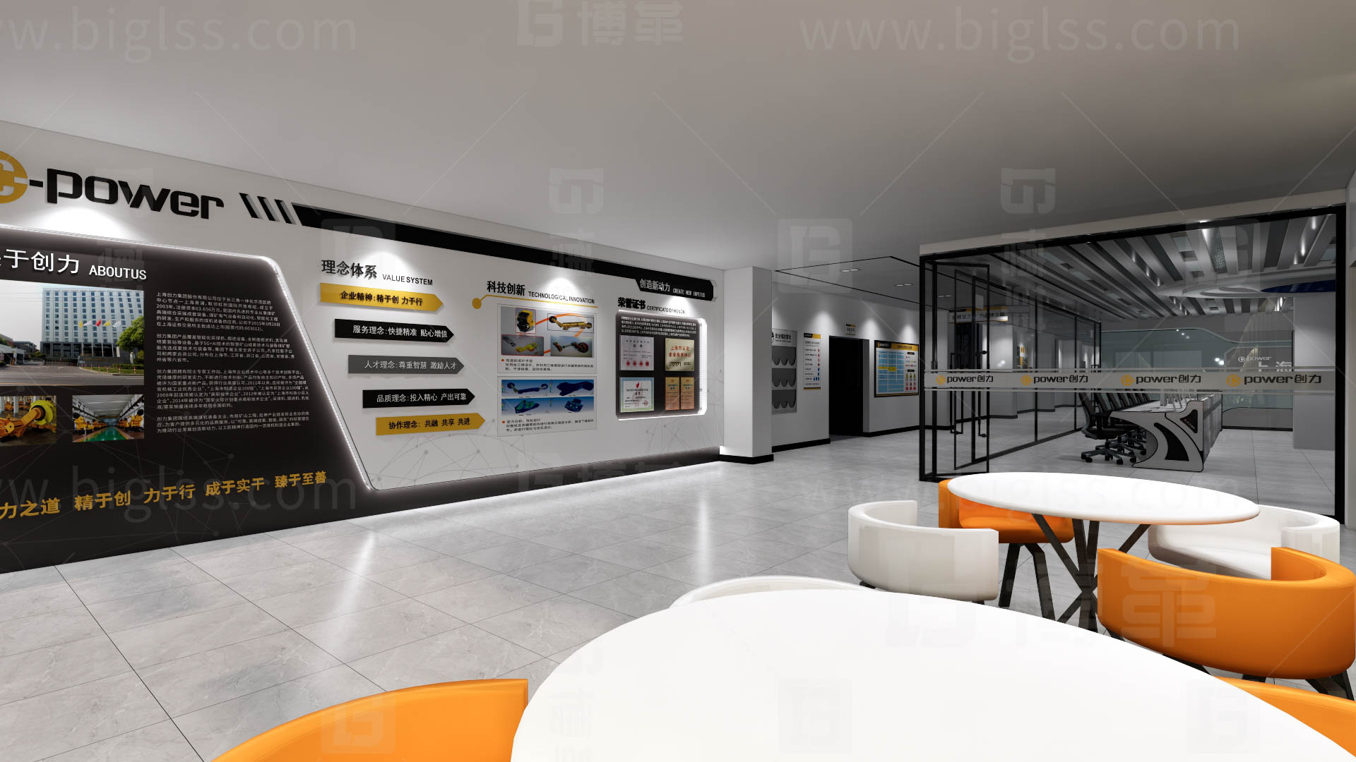 工廠目視化，車間目視化，目視化設(shè)計，工業(yè)空間設(shè)計，必旺目視化