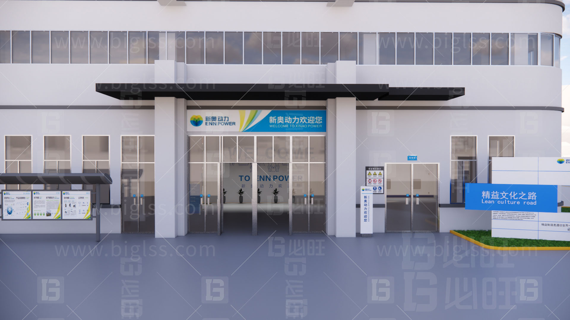 工廠目視化，車間目視化，目視化設(shè)計(jì)，工業(yè)空間設(shè)計(jì)，必旺目視化