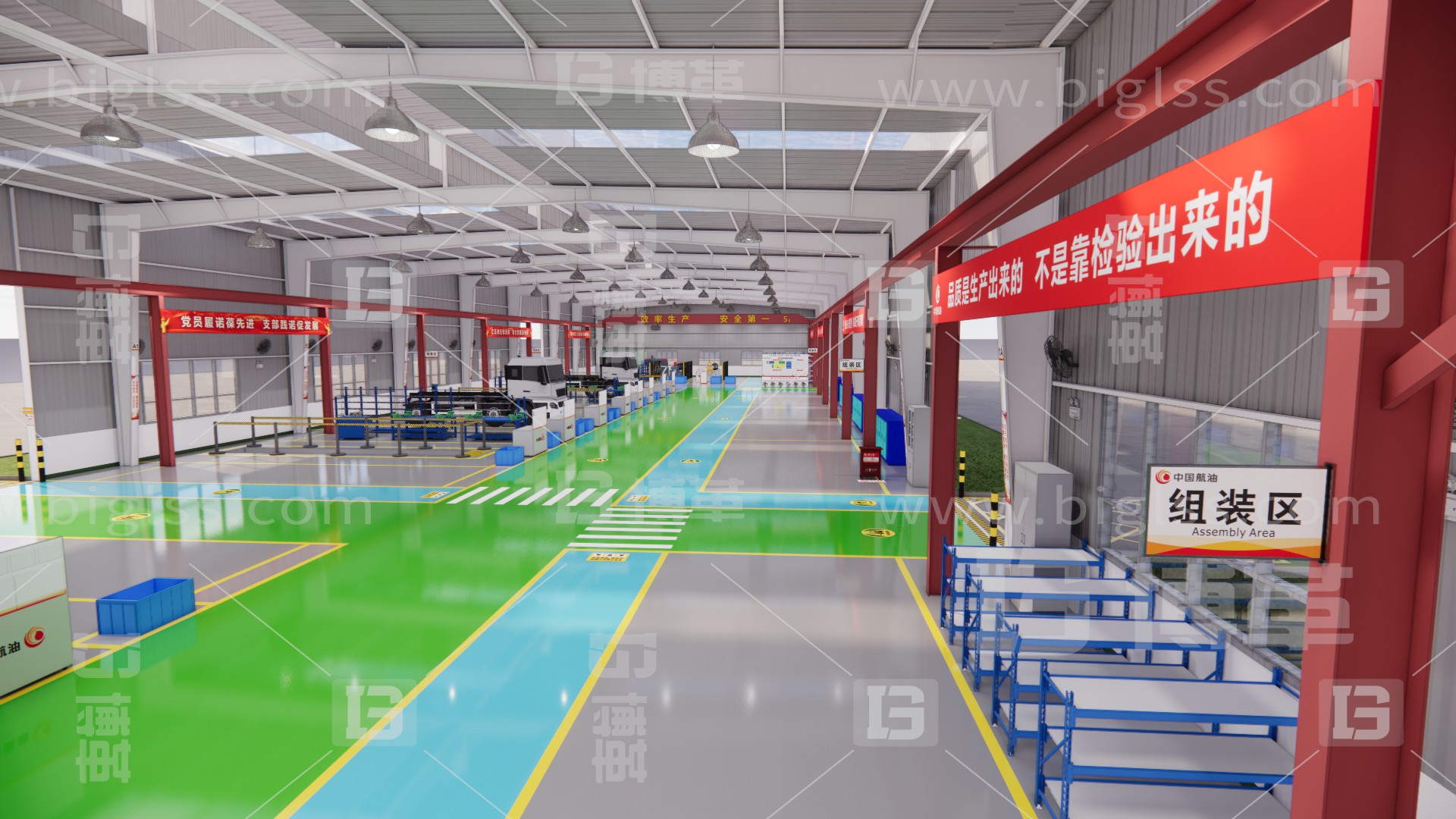 車間目視化，工廠目視化，目視化設計，工業空間設計，必旺目視化