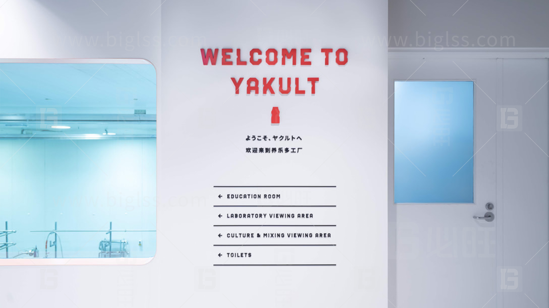 車間目視化，工廠目視化，目視化設計，工業空間設計，必旺目視化