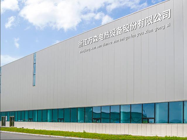 工廠目視化，車間目視化，目視化設計，工業(yè)空間設計，必旺目視化