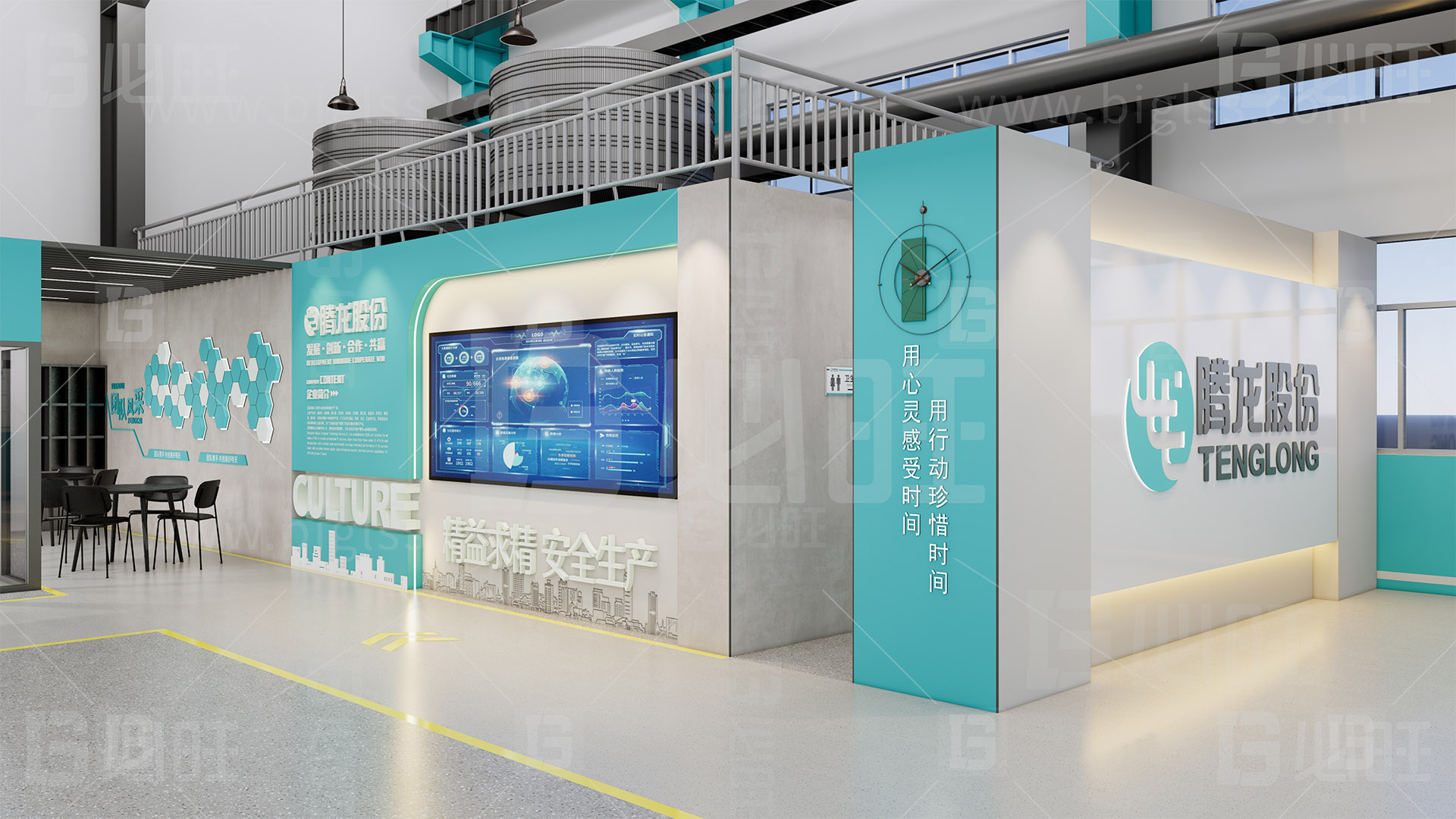 工廠目視化，車間目視化，目視化設(shè)計，工業(yè)空間設(shè)計，必旺目視化