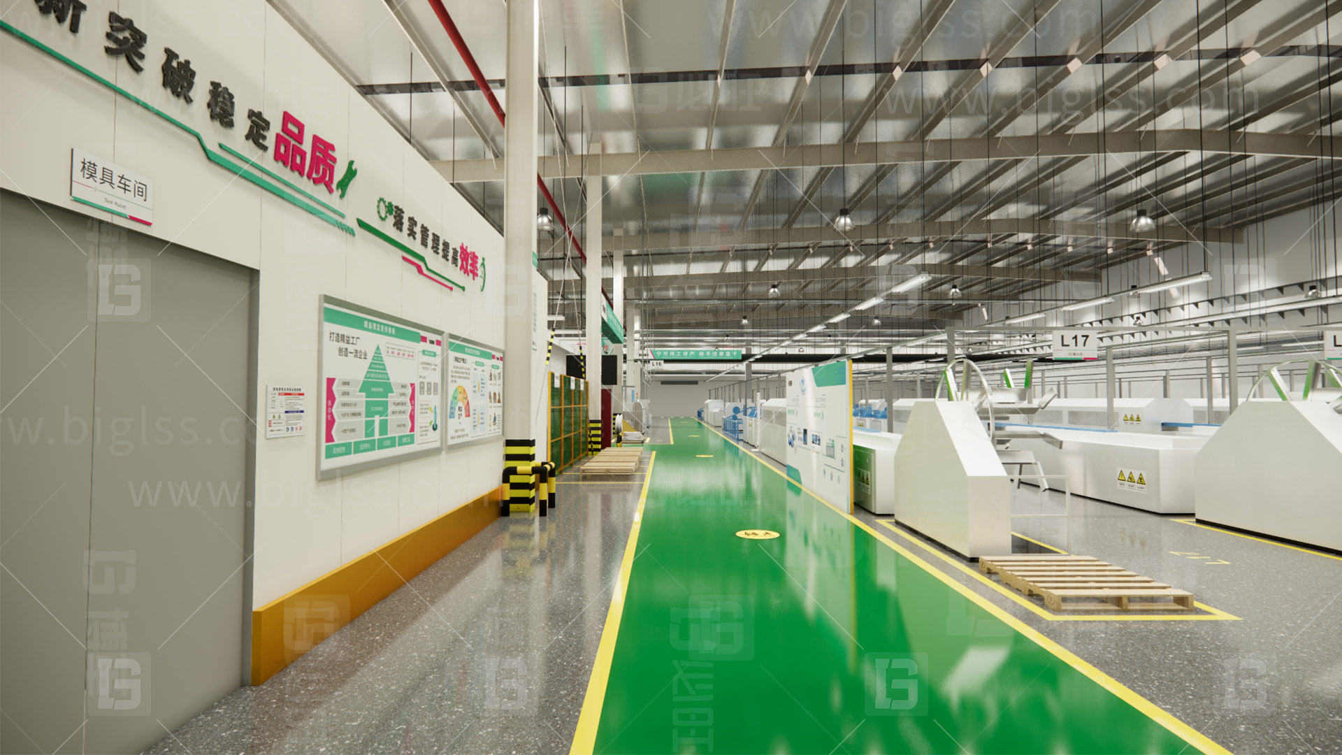 工廠目視化，車間目視化，目視化設(shè)計(jì)，工業(yè)空間設(shè)計(jì)，必旺目視化