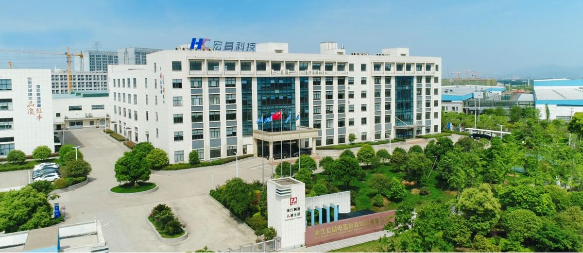 浙江電子汽配件宏昌科技 浙江電子汽配件宏昌科技