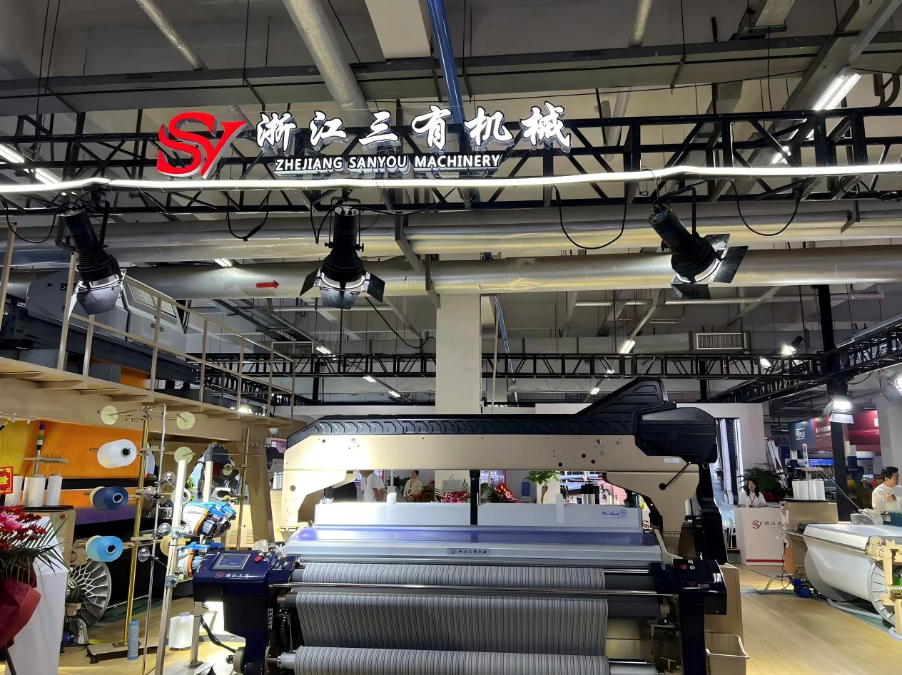 浙江三有紡織機械 浙江三有紡織機械